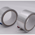 Waterproof and high temperature resistant aluminum foil tape